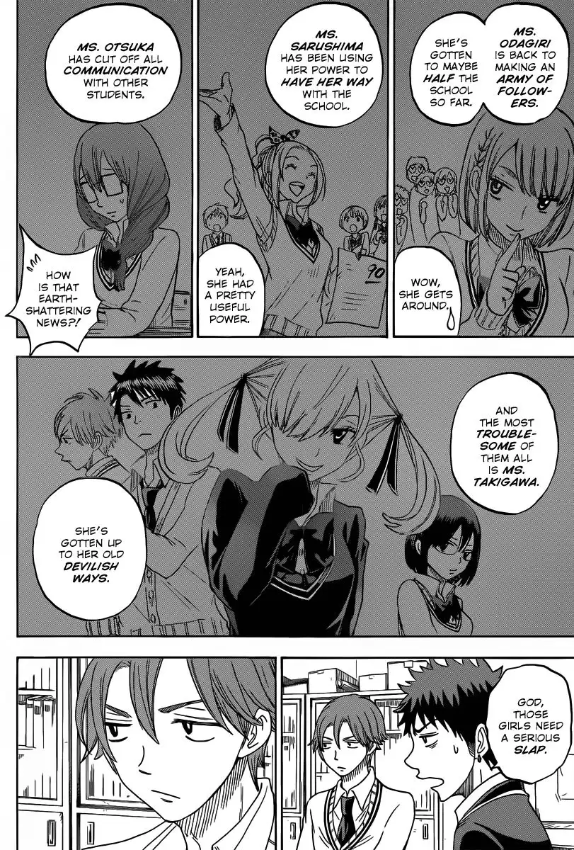 Yamada-kun to 7-nin no Majo Chapter 71 11